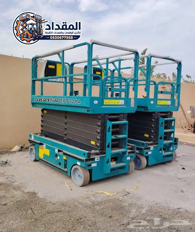 سيزر لفت للإيجار في الرياض وجدة والدمام | Scissor Lift Rental Saudi Arabia | JLG • Genie • Zoomlion | 2020-2026 –