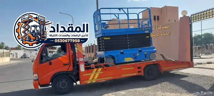 سيزر لفت للإيجار في الرياض وجدة والدمام | Scissor Lift Rental Saudi Arabia | JLG • Genie • Zoomlion | 2020-2026 –