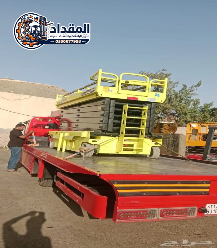 سيزر لفت للإيجار في الرياض وجدة والدمام | Scissor Lift Rental Saudi Arabia | JLG • Genie • Zoomlion | 2020-2026 –