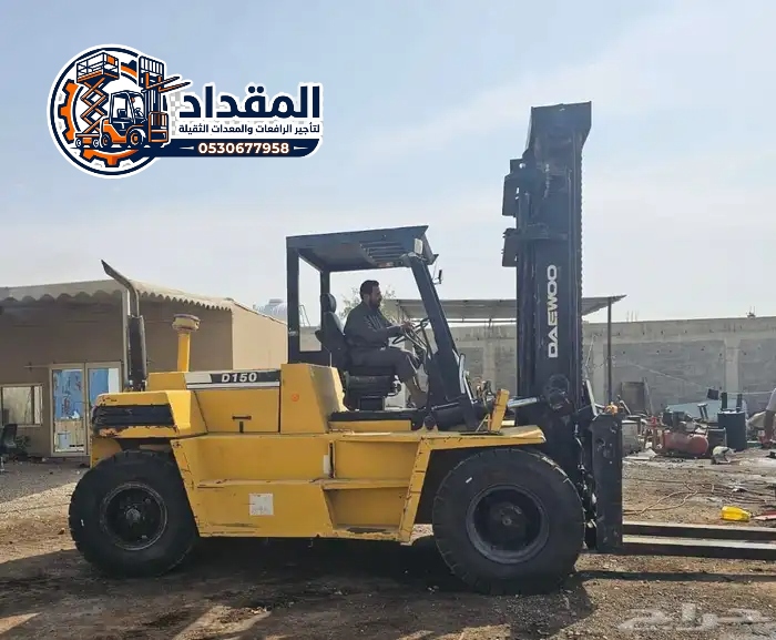 تأجير | رافعات شوكية للإيجار في الدمام وجدة | Toyota & Caterpiller & Komatsu | 2026-2027