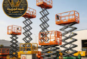 تاجير سيزر لفت في جدة | 2027