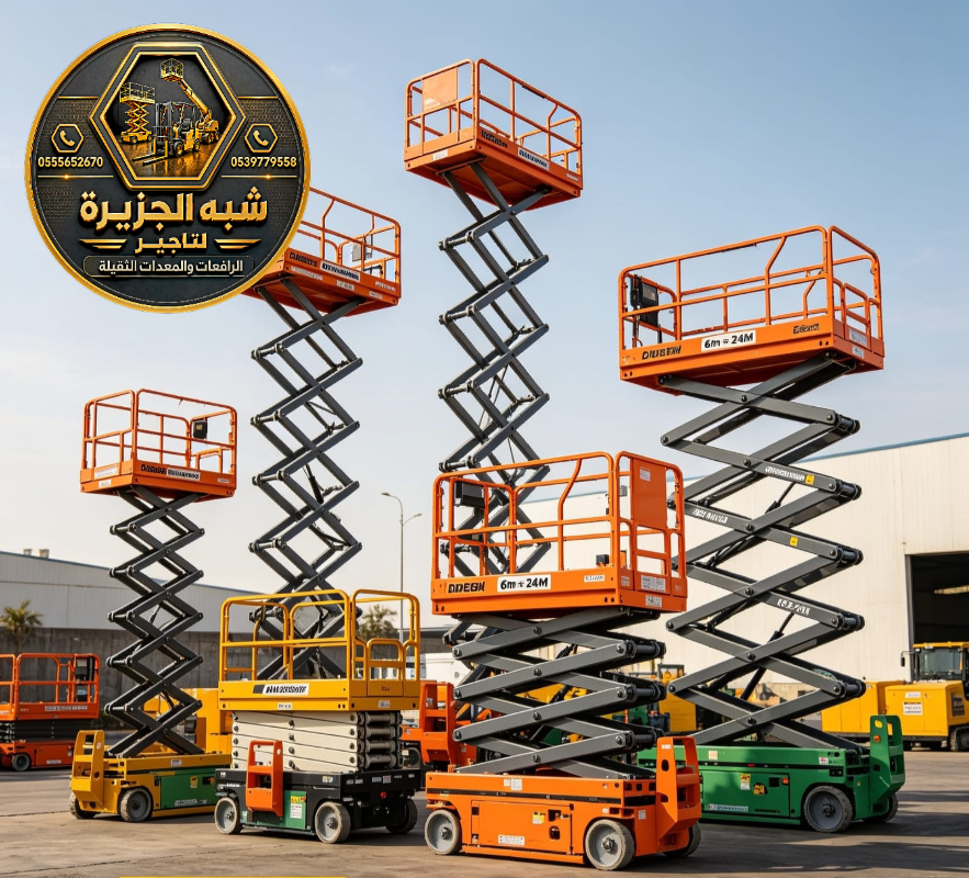 تاجير سيزر لفت في جدة | 2027