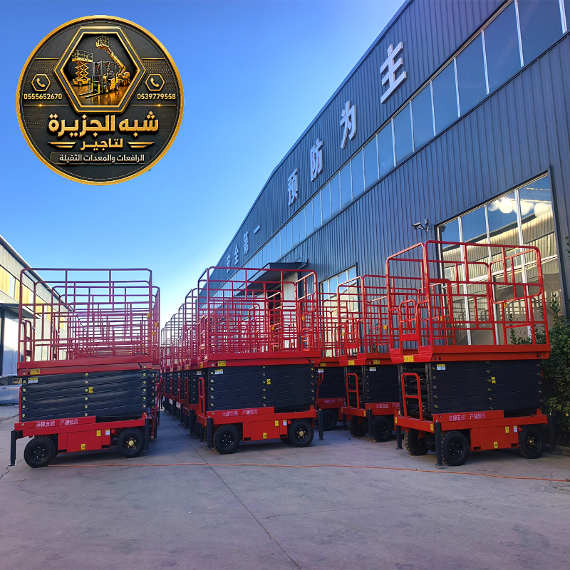 تاجير سيزر لفت في جدة | حلول رفع ووصول للاماكن المرتفعه للمشاريع والمصانع والمستودعات للايجار في جدة