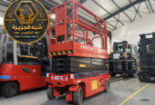سيزر لفت للايجار في الدمام | تاجير سيزر لفت 12 _ 22 متر في الدمام