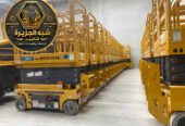 سيزر لفت للايجار في مكة | 2027