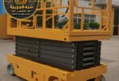 سيزر لفت للايجار في مكة | 2027