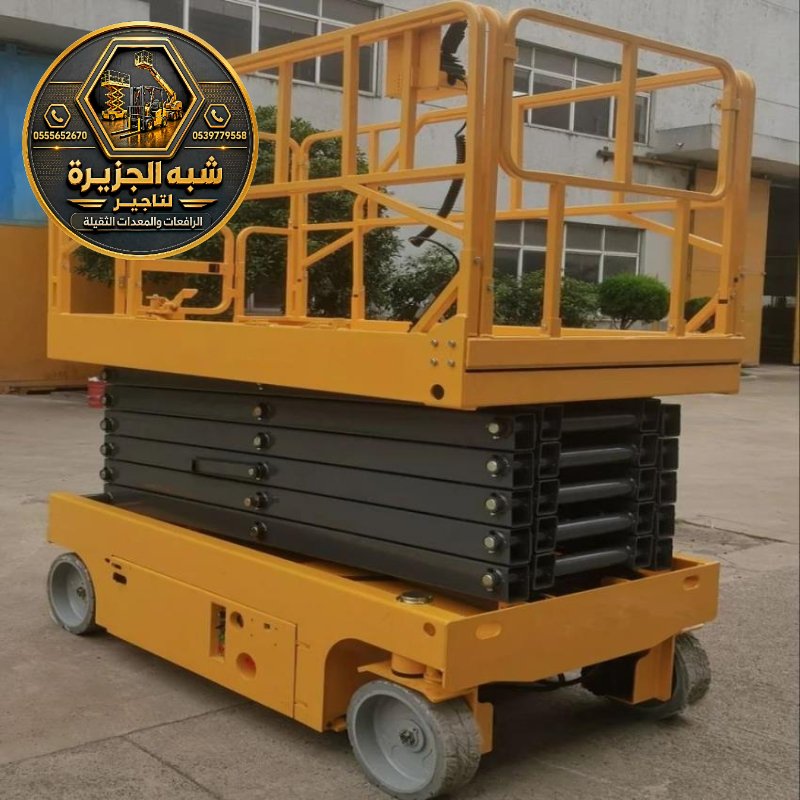 سيزر لفت للايجار في مكة | 2027