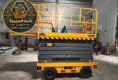 سيزر لفت للايجار في جدة | منصات عمل مرتفعة معدات رفع ثقيلة يومي اسبوعي شهري للايجار في جدة
