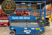 سيزر لفت للايجار في جدة | حلول رفع ووصول للاماكن المرتفعه للمشاريع والمصانع والمستودعات