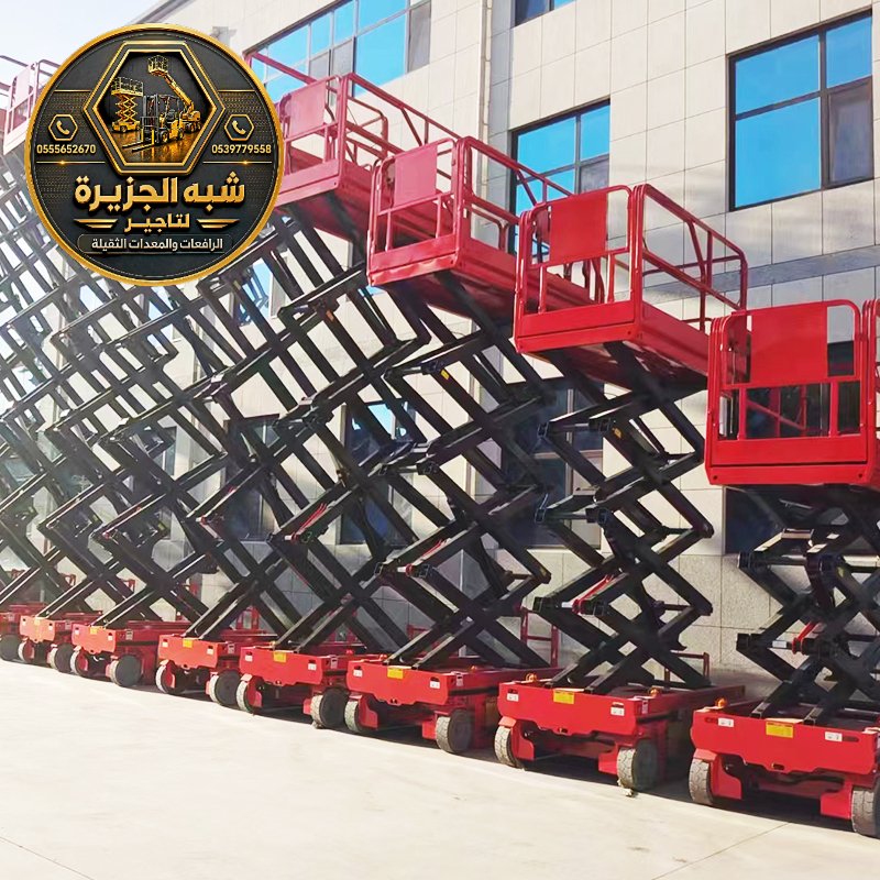 سيزر لفت للايجار في جدة | رافعات مقصية ثقيلة