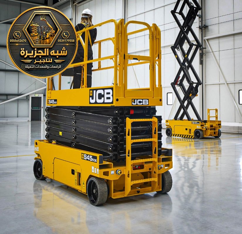 سيزر لفت للايجار في مكة | رافعات مقصية ثقيلة