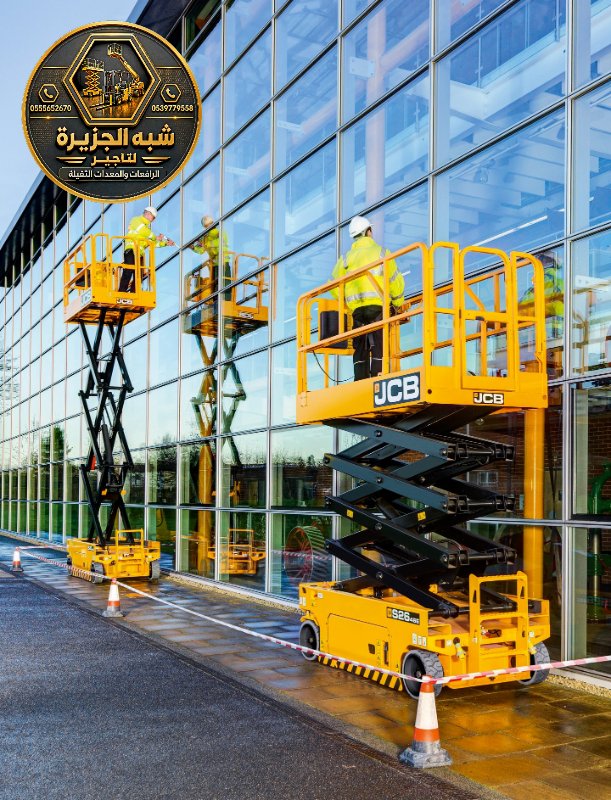 سيزر لفت للايجار في مكة | رافعات مقصية ثقيلة