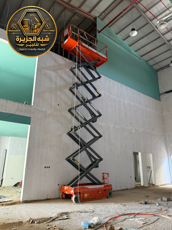 سيزر لفت للايجار في جدة | معدات رفع
