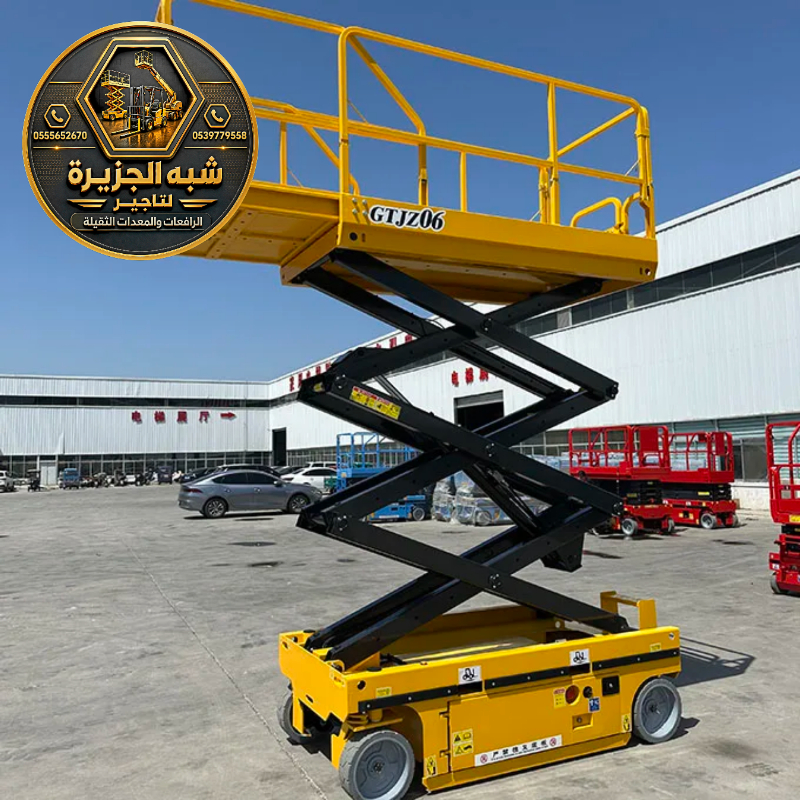سيزر لفت للايجار في مكة | معدات رفع حديث