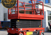 سيزر لفت للايجار في مكة | معدات رفع