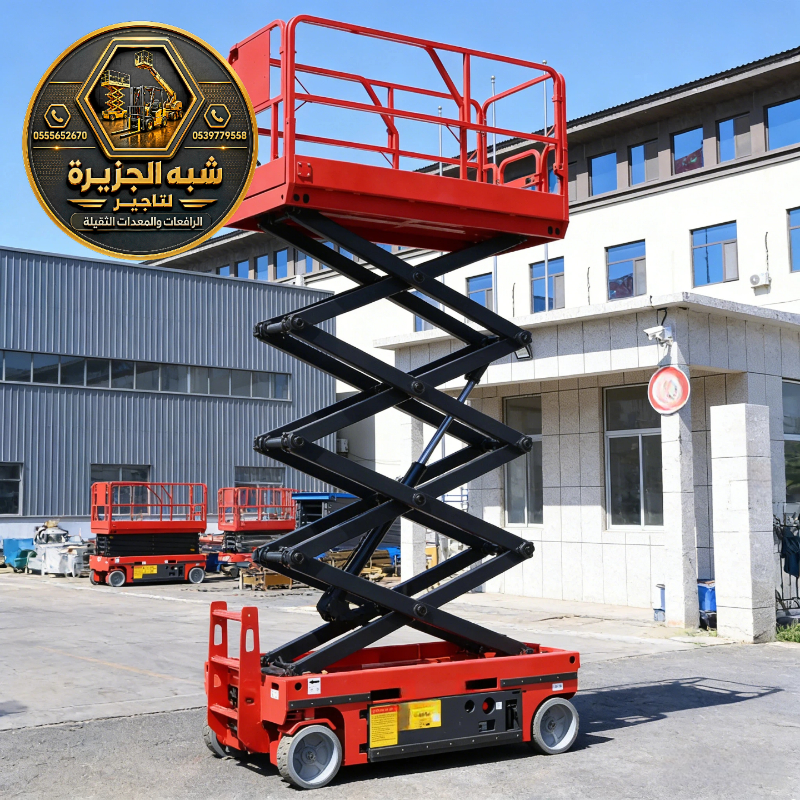 تاجير سيزر لفت في جدة | معدات رفع