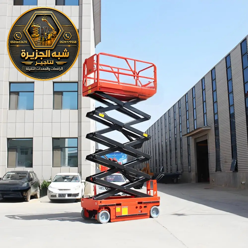 سيزر لفت للايجار في جدة | توصيل خلال نصف ساعة