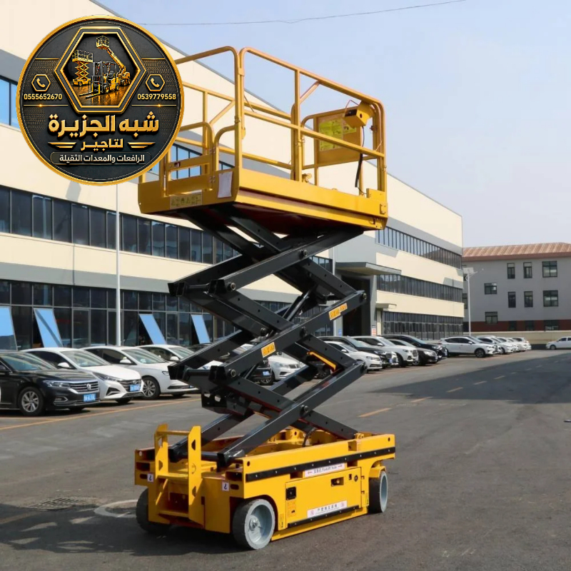 سيزر لفت للايجار في الدمام | مناسب للاعمال المرتفعه للمشاريع والمصانع والمستودعات