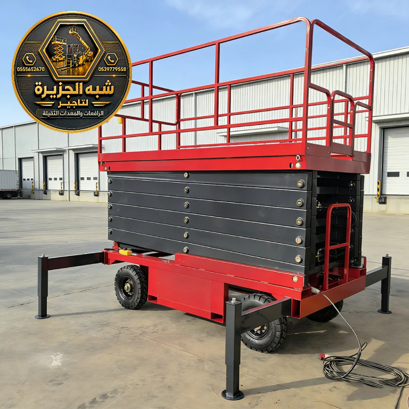 سيزر لفت للايجار في مكة | رافعات مقصية للايجار في مكة