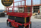 سيزر لفت للايجار في مكة | رافعات مقصية للايجار في مكة