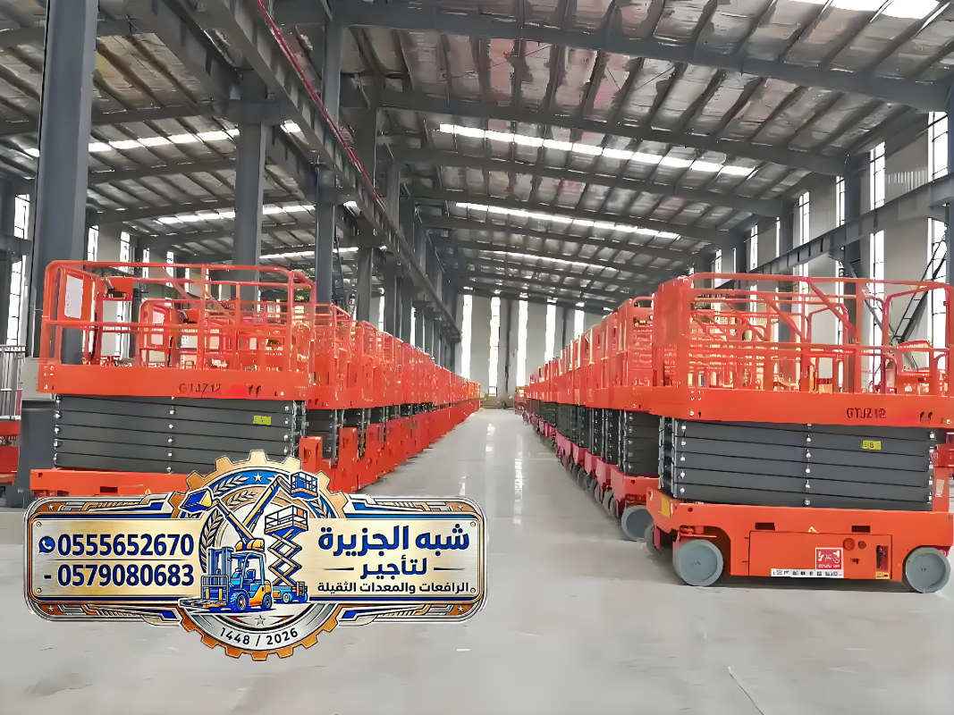 سيزر لفت للايجار في جدة | تاجير سيزر لفت في جدة # توصيل خلال نصف ساعة ⌚