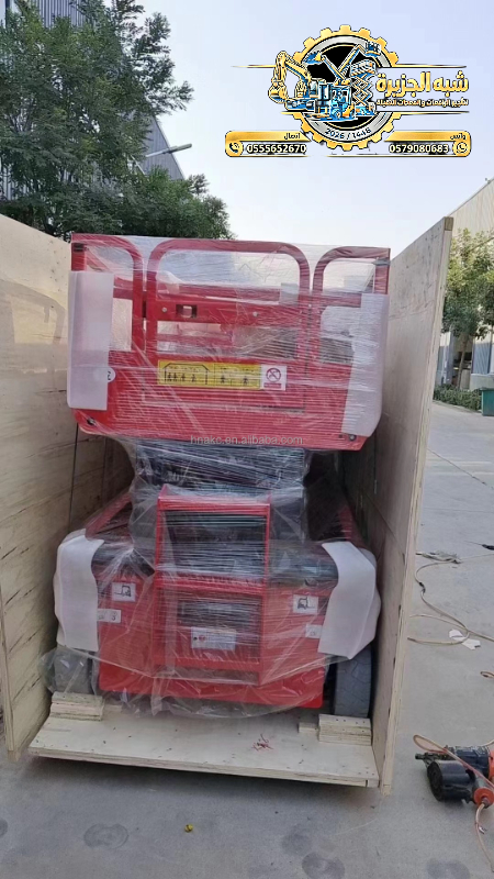 تاجير سيزر لفت في الدمام # سيزر لفت للايجار في الدمام # Vision 2030