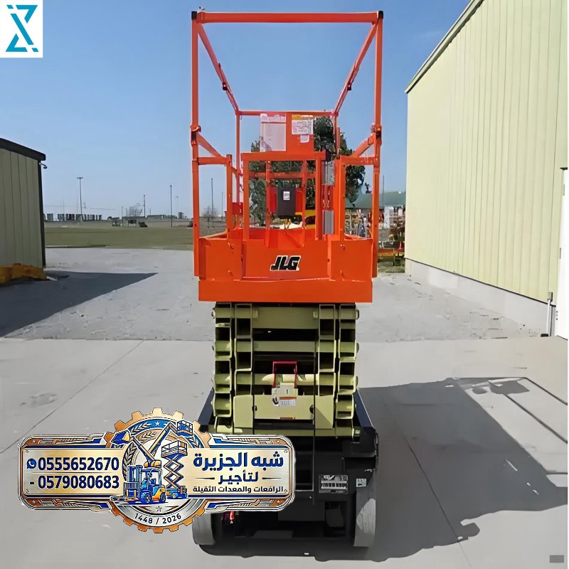 سيزر لفت للايجار في جدة | scissor lift rental