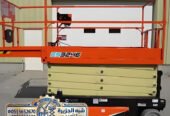 سيزر لفت للايجار في جدة | scissor lift rental
