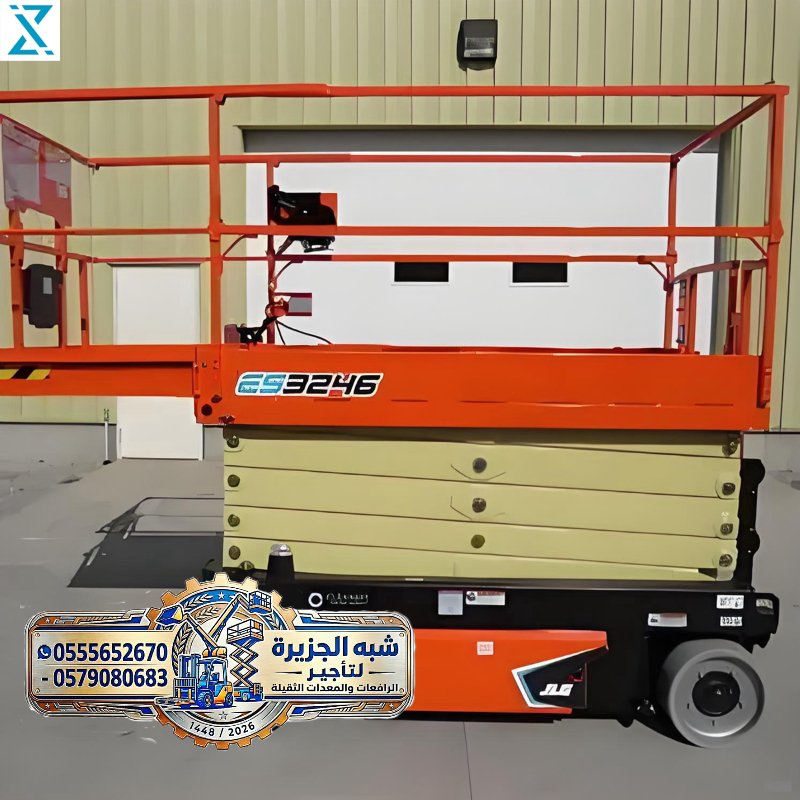 سيزر لفت للايجار في جدة | scissor lift rental