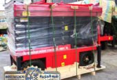 سيزر لفت للايجار في مكة | scissor lift rental