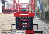 سيزر لفت للايجار في مكة | scissor lift rental