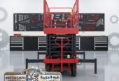 سيزر لفت للايجار في مكة | scissor lift rental