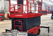 سيزر لفت للايجار في الدمام | scissor lift rental