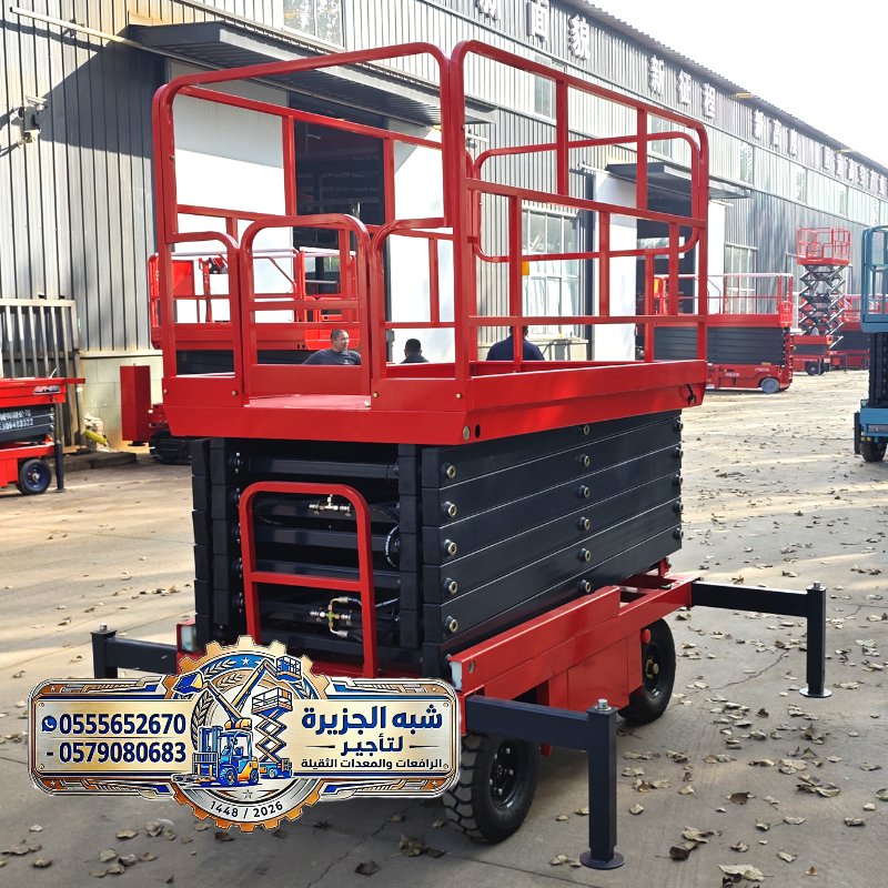 سيزر لفت للايجار في الدمام | scissor lift rental