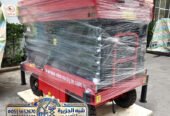 سيزر لفت للايجار في الدمام | scissor lift rental