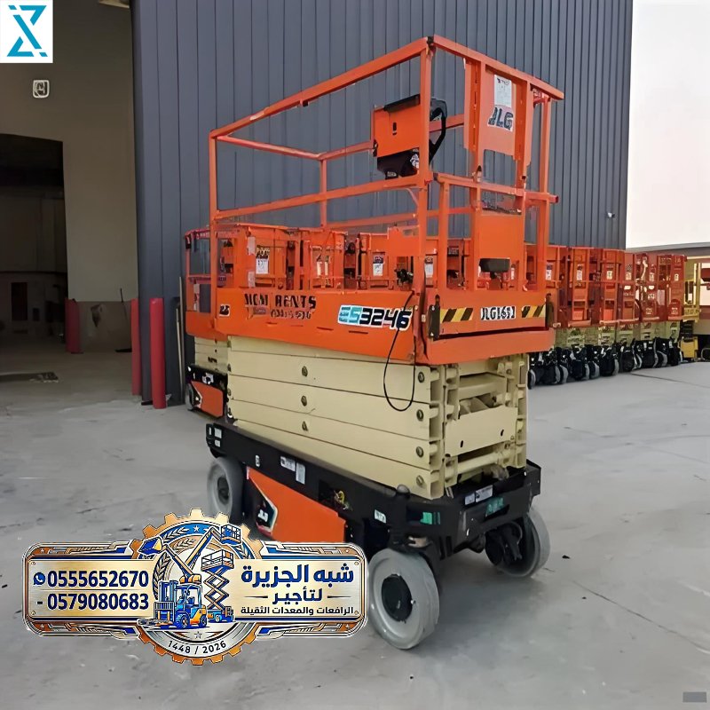 سيزر لفت للايجار في جدة | scissor lift rental