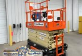 سيزر لفت للايجار في جدة | scissor lift rental