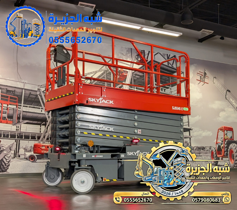 تاجير سيزر لفت في الدمام | معدات ثقيلة في الدمام | معدات رفع