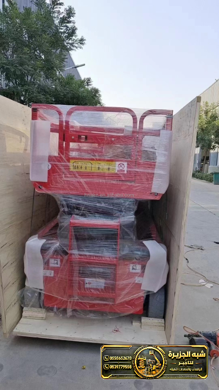 تاجير سيزر لفت في الدمام | منصات عمل مرتفعة