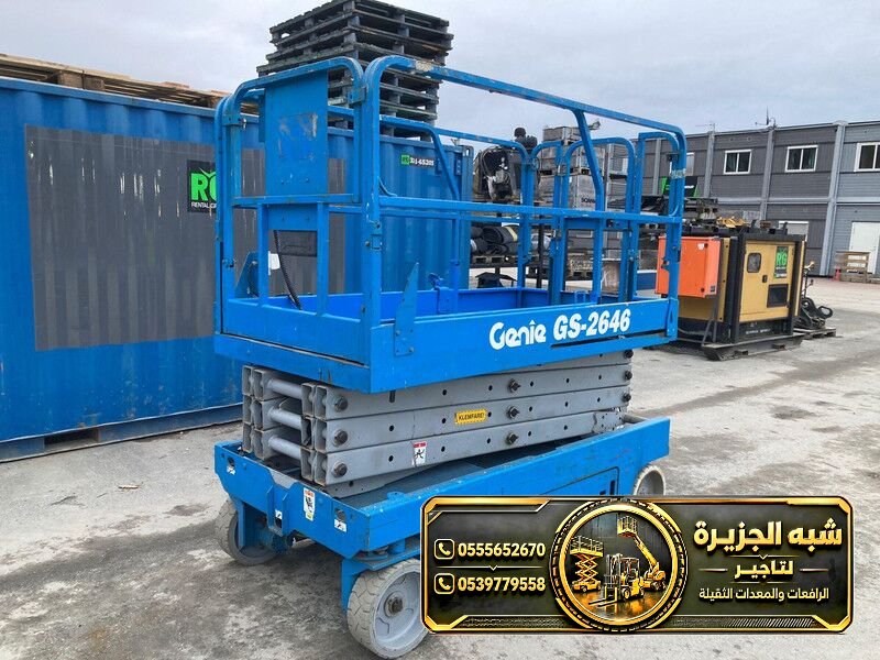 تاجير سيزر لفت في الدمام | معدات رفع حديثة
