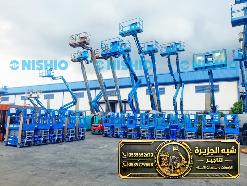 تاجير سيزر لفت في الدمام | معدات رفع حديثة