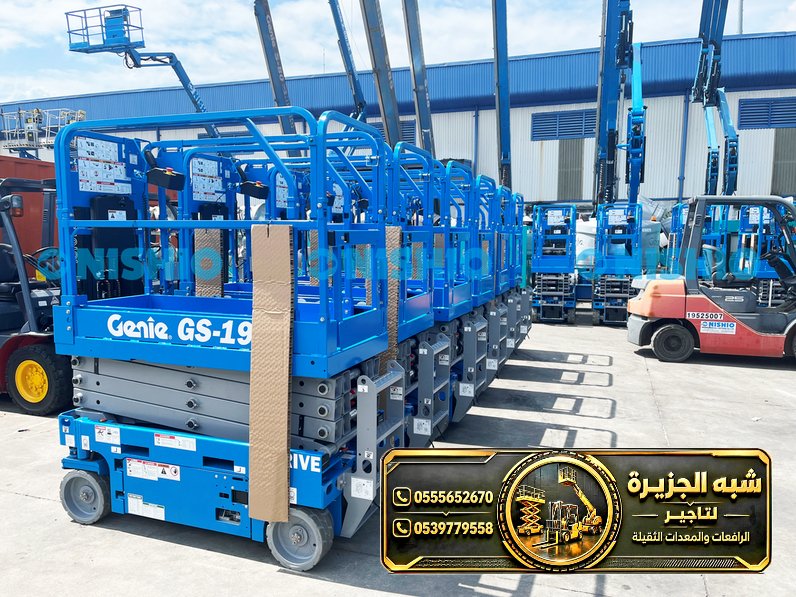 تاجير سيزر لفت في الدمام | معدات رفع حديثة