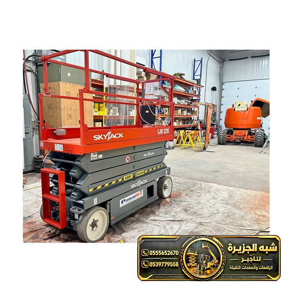 سيزر لفت للايجار في جدة | معدات رفع حديثة / 12 14 16 متر