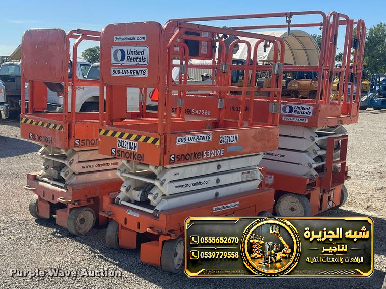 سيزر لفت للايجار في مكة | رافعات مقصية كهربائية للايجار في مكة