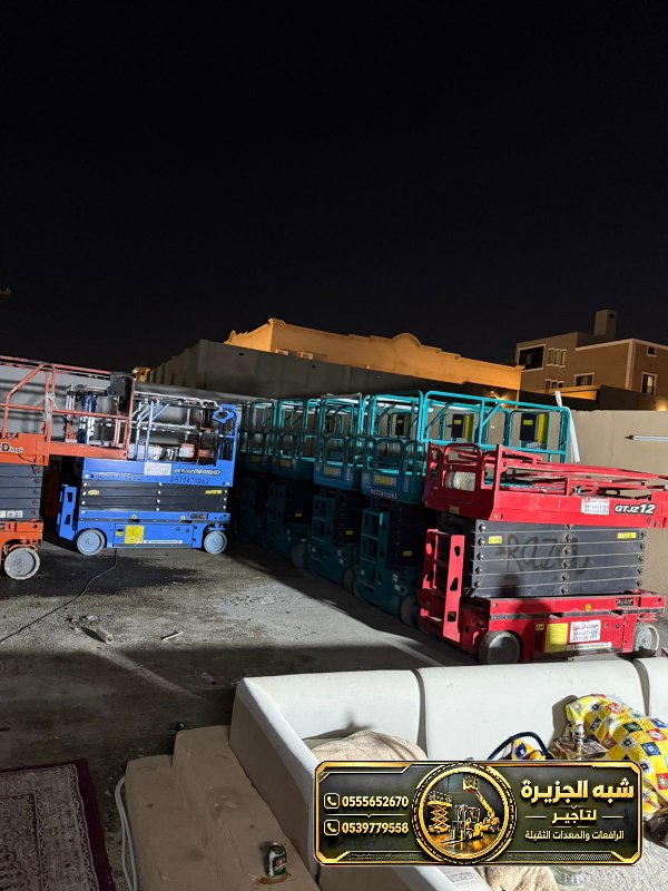 سيزر لفت للايجار في جدة | تاجير سيزر لفت في جدة