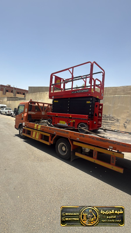 سيزر لفت للايجار في الدمام | رافعات مقصية كهربائية للايجار في الدمام | يومي اسبوعي شهري