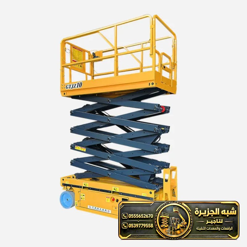 سيزر لفت للايجار في الدمام | تاجير سيزر لفت في الدمام | معدات رفع ثقيلة للايجار في الدمام