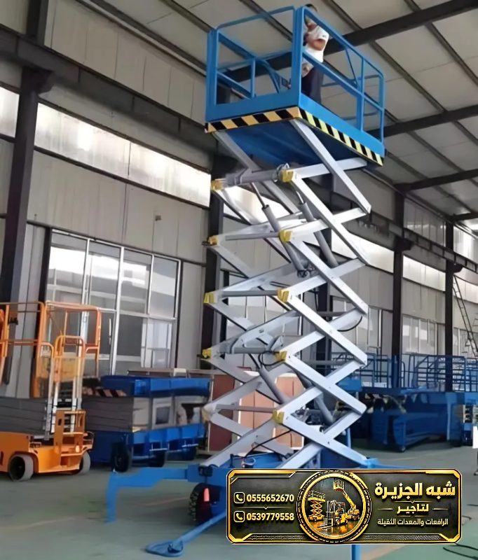 سيزر لفت للايجار في جدة | معدات رفع ثقيلة يومي اسبوعي شهري