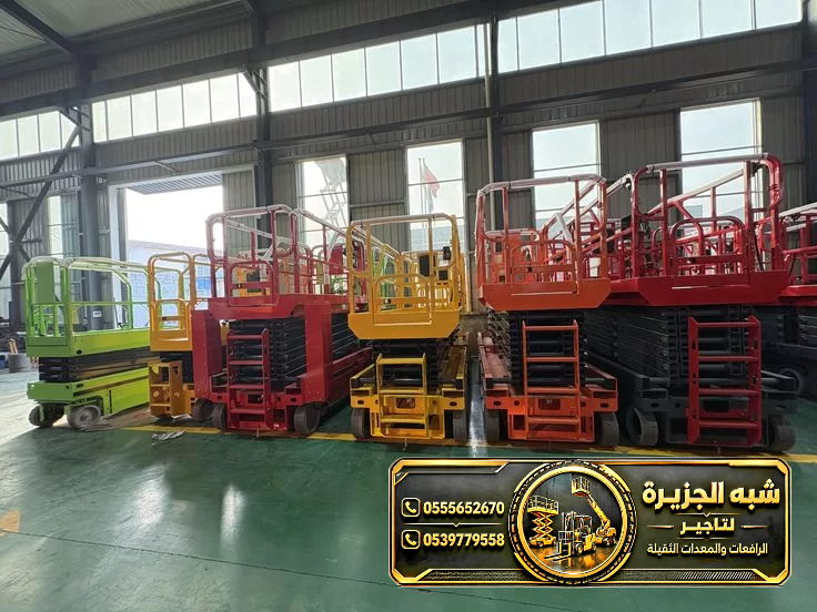 سيزر لفت للايجار في الدمام | 8 _ 22 متر