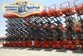 تاجير سيزرلفت في جدة | رافعات مقصية للايجار في جدة | Scissorlift rental | 6–18 Meters |